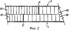 Способ изготовления звукопоглощающей панели, в частности, для гондолы авиадвигателя (патент 2450367)