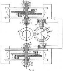 Буровая установка (патент 2539476)