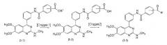 Производные хиназолина (патент 2431632)