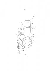 Распределительный клапан со встроенным блоком расходомера (патент 2606541)