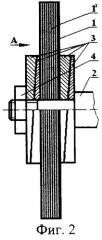 Лепестковый круг с параметрической осцилляцией (патент 2245777)