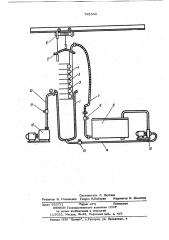 Устройство для двухстороннейпропитки тканых шлангов (патент 795540)