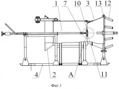 Устройство горелочное для сжигания промышленных стоков (патент 2494310)