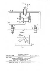 Устройство для копирования рельефа поля (патент 1181575)
