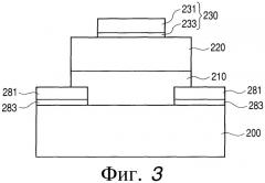 Полевой транзистор (патент 2390072)