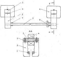 Электромагнитный привод линейного перемещения (патент 2577513)