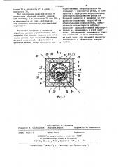 Расточная оправка (патент 1220862)