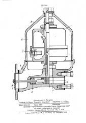 Система смазки двигателя внутреннего сгорания (патент 513162)