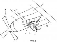 Устройство для уменьшения инфракрасных излучений турбовинтового двигателя (патент 2445240)