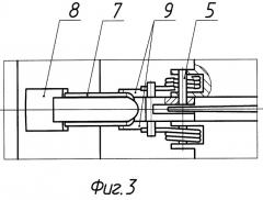 Блок рулевого привода управляемого снаряда (патент 2280231)