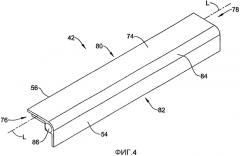 Мягкая накладка для узла борта (патент 2443451)