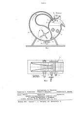 Лабораторный аппарат для пенной сепарации (патент 728922)