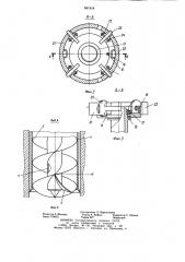 Устройство для бурения скважин (патент 857418)