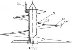 Измельчитель-смеситель-раздатчик кормов (патент 2283577)