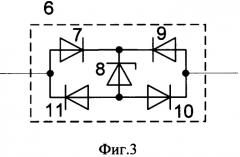 Устройство для подавления феррорезонансных процессов (патент 2339141)