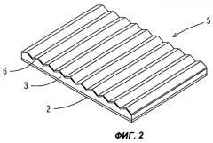 Гидроизоляционный лист (патент 2270097)