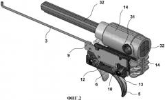 Спусковой механизм для спортивной винтовки (патент 2478894)