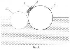 Наполняемая газом мягкая оболочка (патент 2456212)