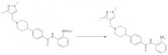 Бензамидные соединения, полезные в качестве ингибиторов деацетилазы гистонов (патент 2448965)