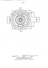 Устройство для подачи порошка в термораспылительную горелку (патент 1123736)