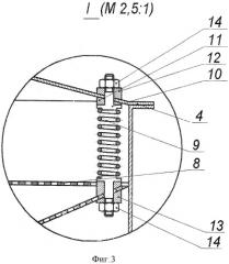 Пылегазоочистной аппарат (патент 2473376)