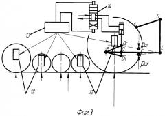 Навесное устройство трактора (патент 2485742)