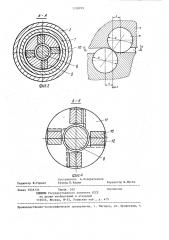 Двойной колонковый снаряд (патент 1330299)
