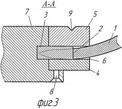 Способ ремонта моноколеса турбомашин (патент 2419527)