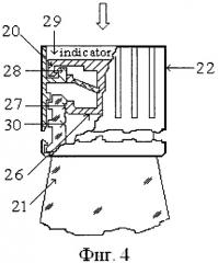 Емкость с индикатором вскрытия крышки (патент 2455211)