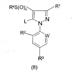 Производные 5-замещенных алкиламинопиразолов в качестве пестицидов (патент 2336272)