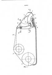 Лентопротяжный механизм (патент 444058)