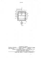 Дозирующее устройство для смазки (патент 542069)