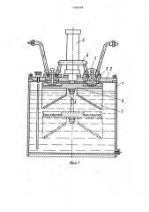 Устройство для смазки штампов (патент 1346318)