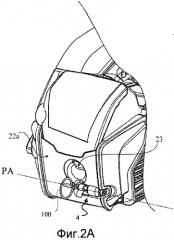 Переносный ручной приводной инструмент (патент 2484950)