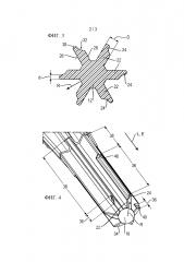 Крепежный элемент (патент 2634877)