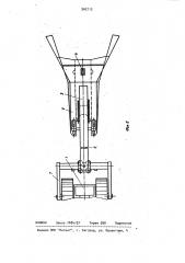 Устройство для вскрытия уложенного в грунт трубопровода (патент 962712)