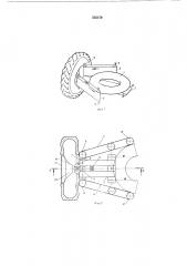 Станок для комплектовки покрышек пневматических шин (патент 535170)