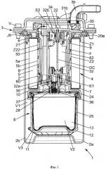 Топливный фильтр с устройством высвобождения присадки (патент 2659118)