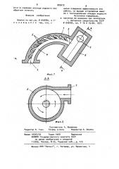Клапан (патент 885673)
