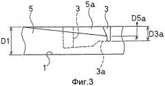 Пневматическая шина (патент 2424911)