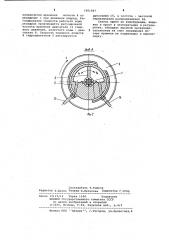 Станок для нарезания резьбы (патент 1061947)