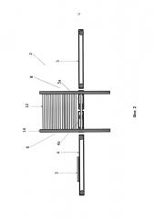 Система накопления кондитерского изделия (патент 2662325)