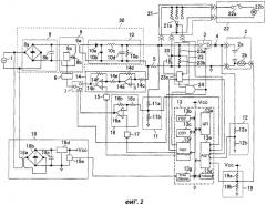 Источник постоянного тока с функцией зарядки аккумуляторных батарей (патент 2277279)