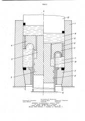 Устройство для деформации трубчатых заготовок давлением жидкости (патент 984572)