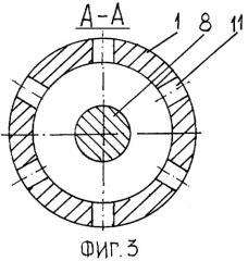 Дождевальный насадок (патент 2324544)