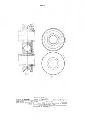 Валковый калибр стана для производства сварных прямошовных труб (патент 694241)