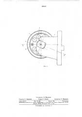 Устройство для правки и насечки дефибрерныхкамней (патент 299128)