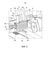 Устройство выталкивания и отделения листов и устройство обработки листов (патент 2613223)