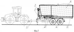 Транспортное средство со сменным кузовом для перевозки легковесных сельскохозяйственных грузов (патент 2487041)