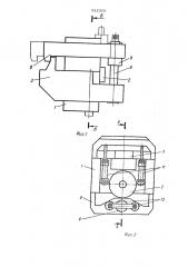 Кольцепрокатный стан (патент 912359)